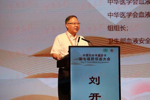 最新脑瘫背景、进展与现状概述