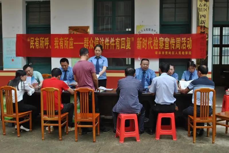 探索秀屿区,最新动态与无限魅力