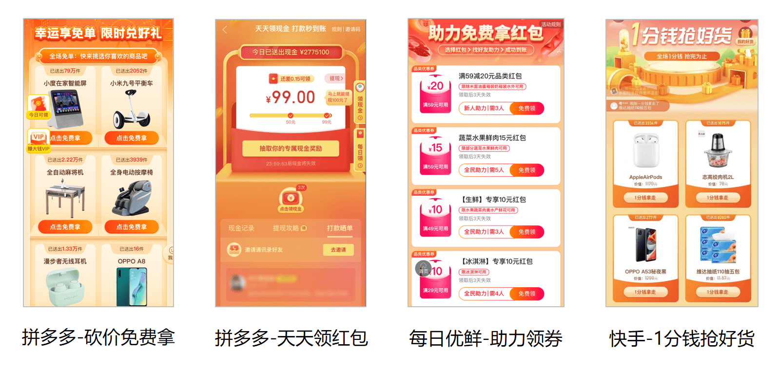 引领时代盛宴，最新活动分享与体验报告
