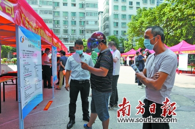 蕉岭最新招工信息，时代呼唤，机遇降临，岗位等你来探秘！