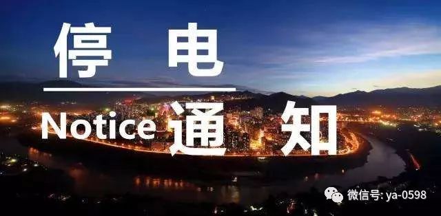 第870页