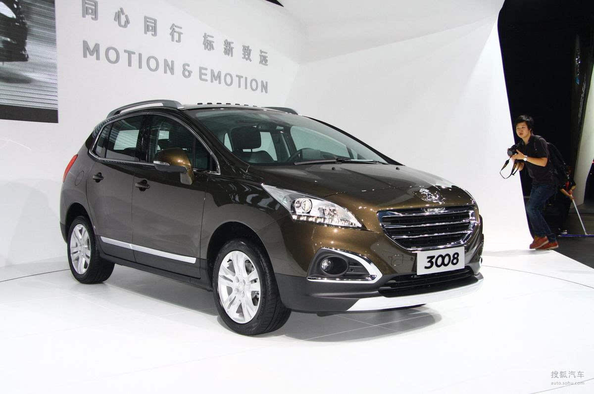 标志3008最新报价与小巷深处的独特惊喜