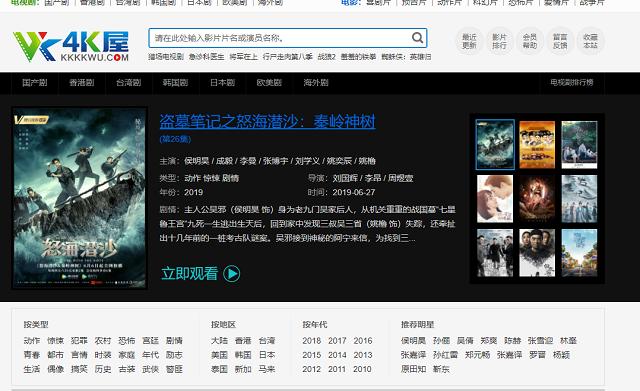 最新成人AV网站，探索爱与日常故事的交织