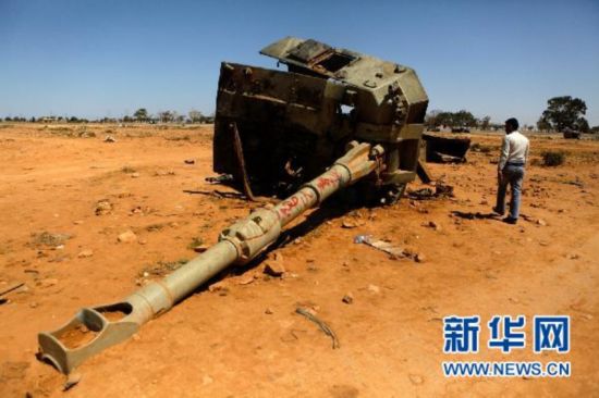 利比亚最新新闻,小巷深处的独特魅力——一家隐藏版特色小店的精彩故事