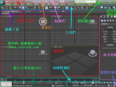 探索未来，驾驭最新3Dmax技术，成就无限创意之旅