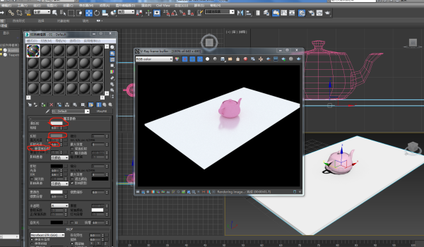 探索未来,驾驭最新3Dmax技术,成就无限创意之旅