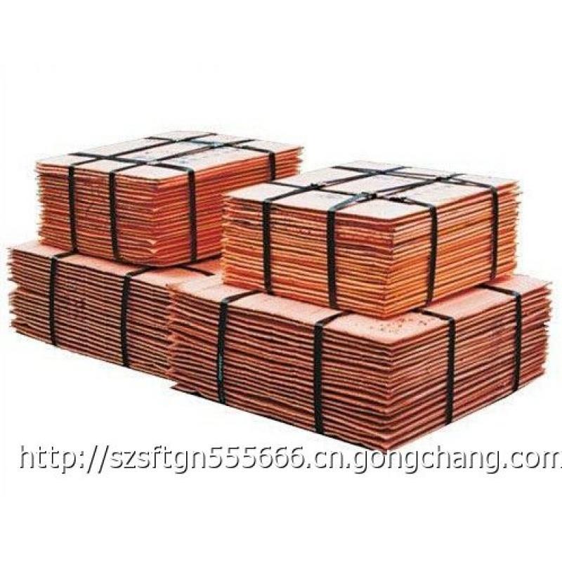 最新电解铜技术革新引领未来生活体验重塑