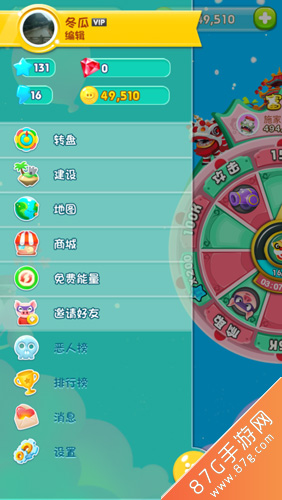 猪来了最新兑换码发布,专属福利等你来领!