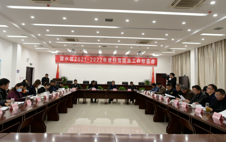南京溧水最新新闻获取渠道与动态更新解读