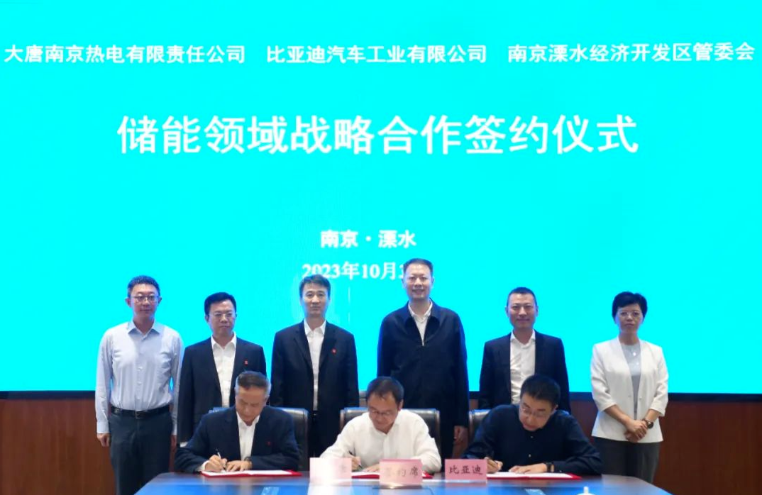 南京溧水最新新闻获取渠道与动态更新解读