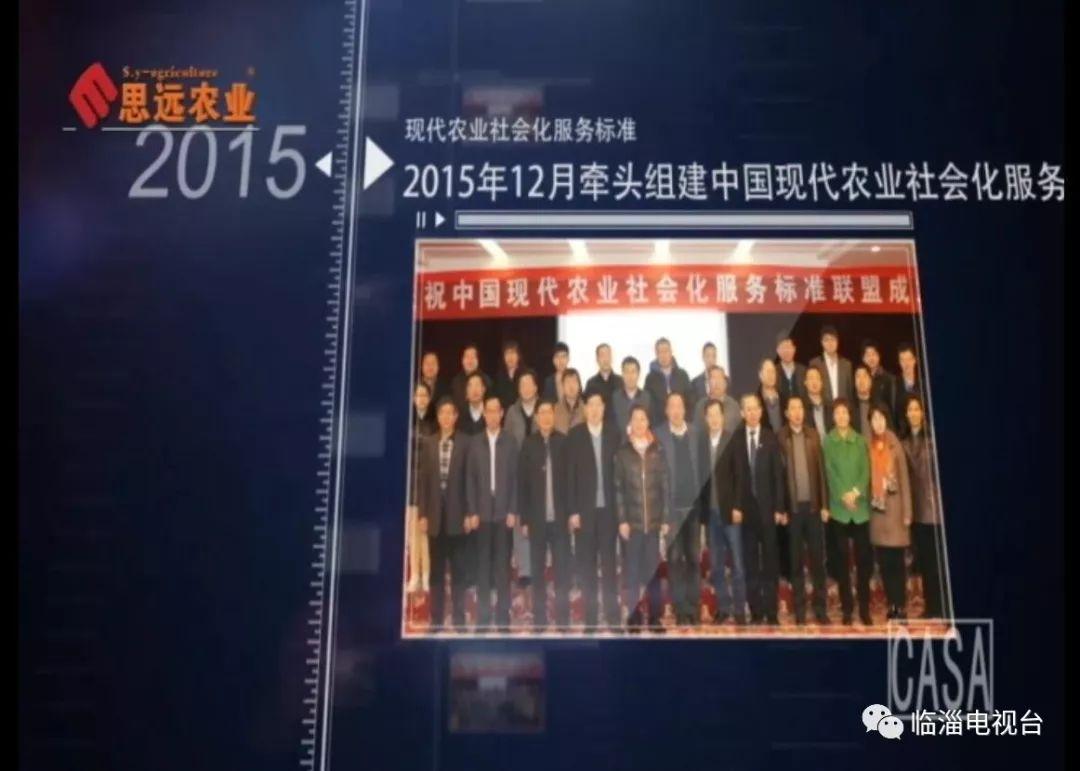 齐翔腾达最新公告揭秘,任务指南与技能学习进阶之路