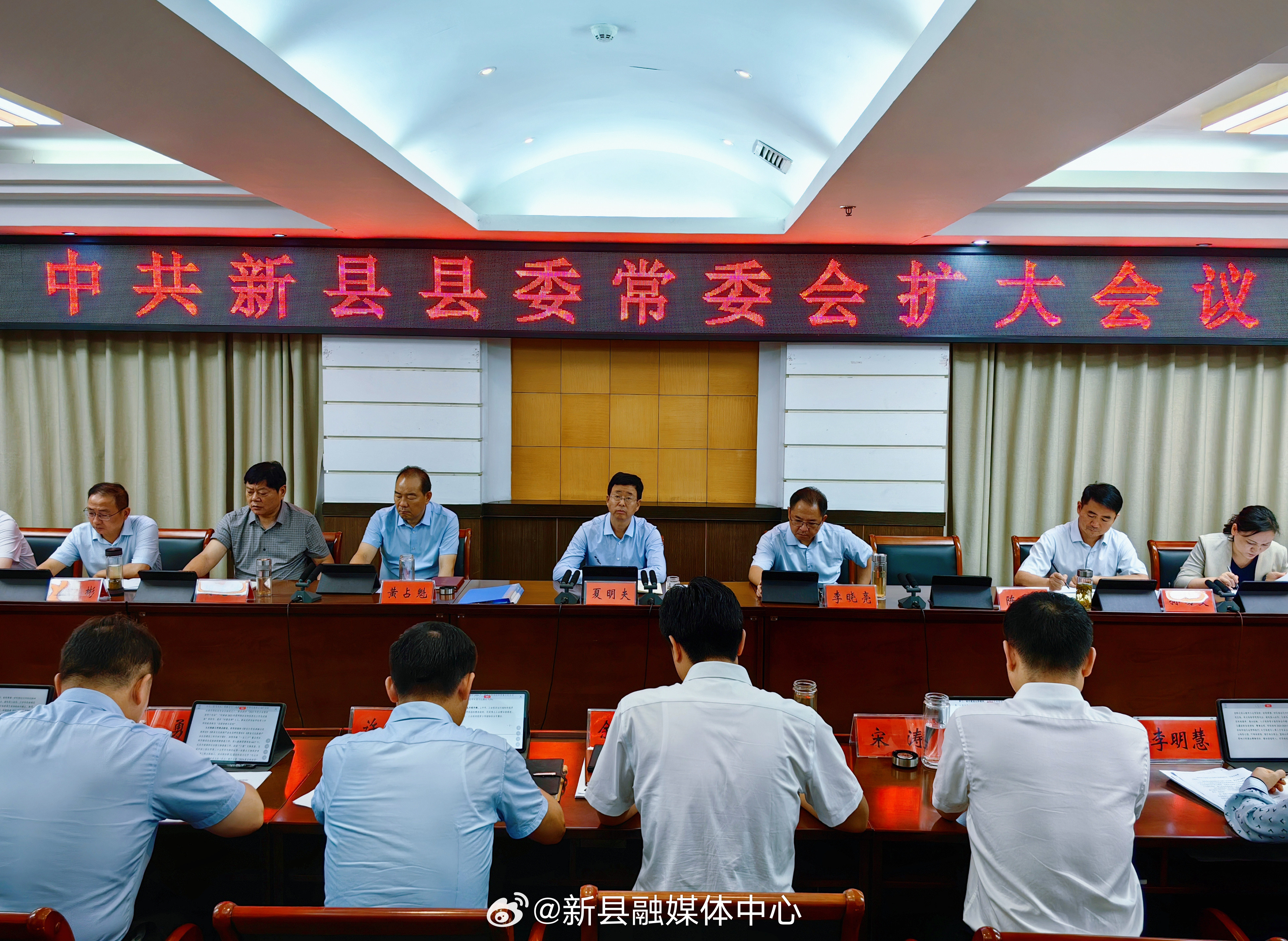 河南新县最新资讯更新
