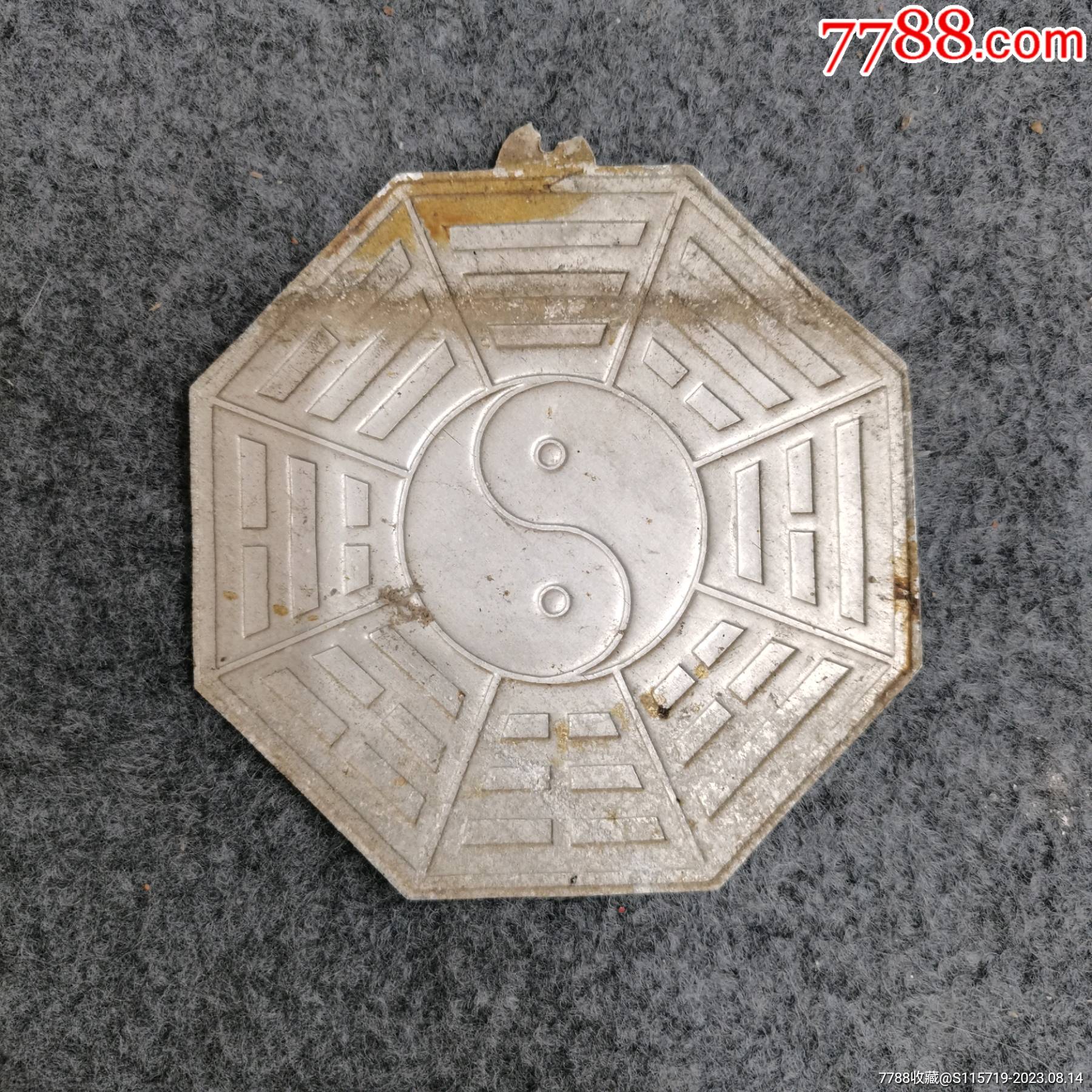 揭秘最新八卦牌的起源、发展与魅力