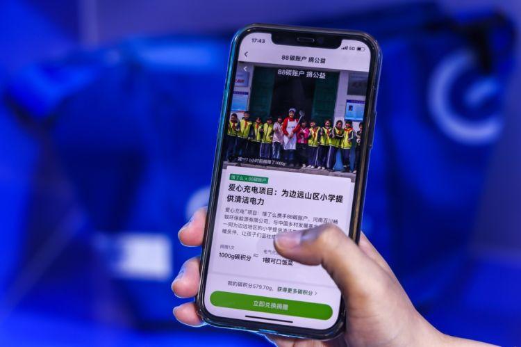 饿了么最新兑换码，学习变化的力量，激发自信与成就感的源泉