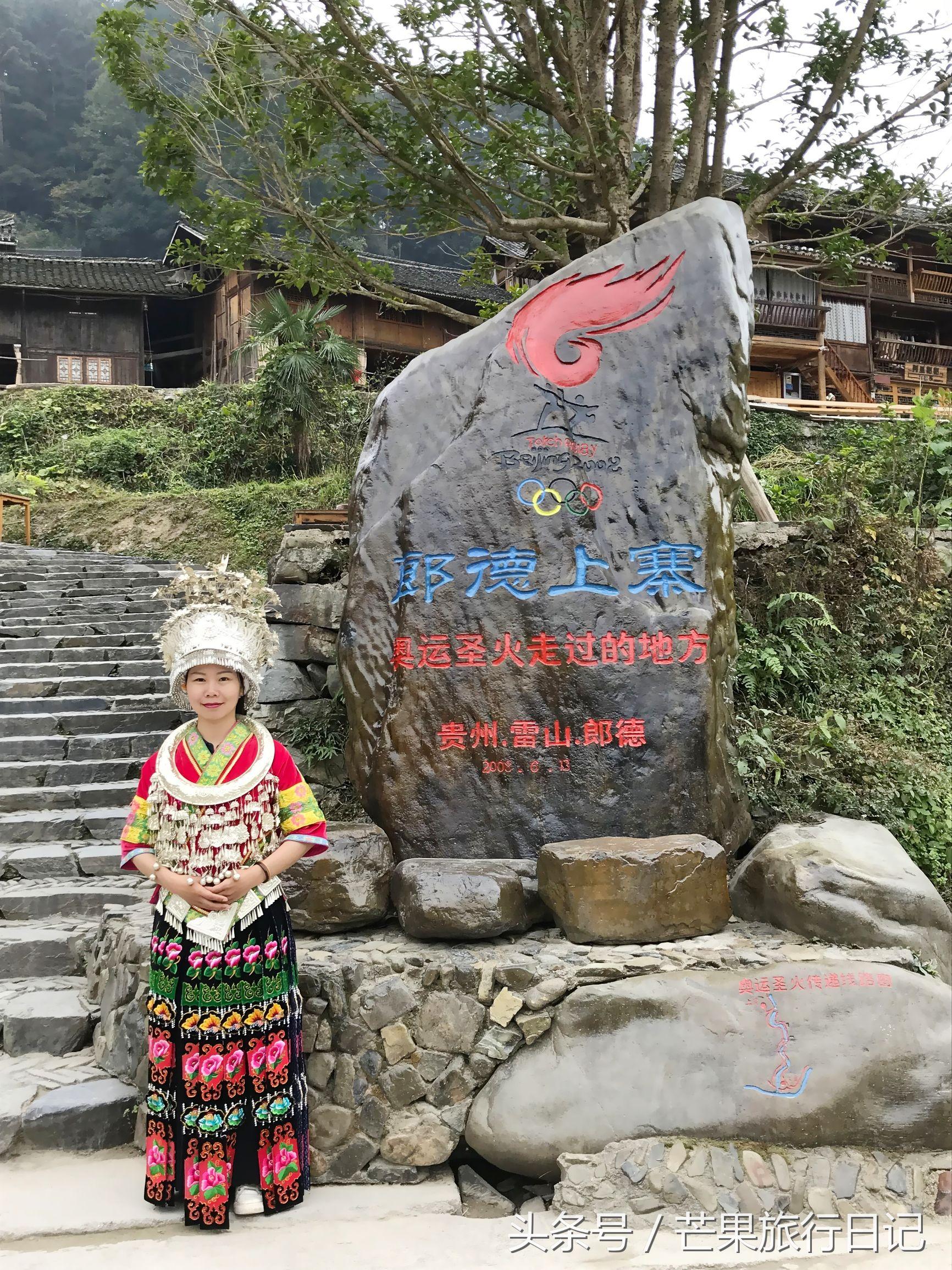 揭秘，奥运纪念钞最新价格与感受科技时代变迁的魅力