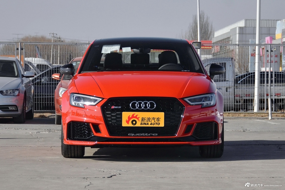 奥迪RS3最新价格揭秘,小巷中的隐藏宝藏,价格一览无遗!