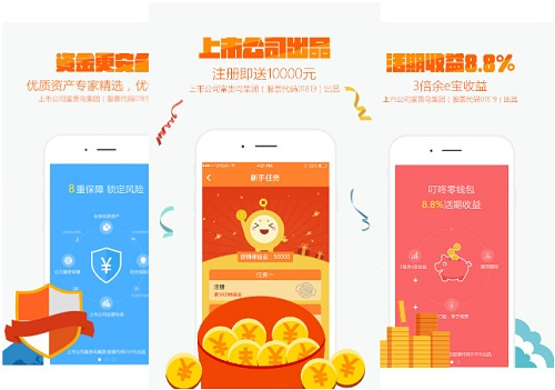 第857页