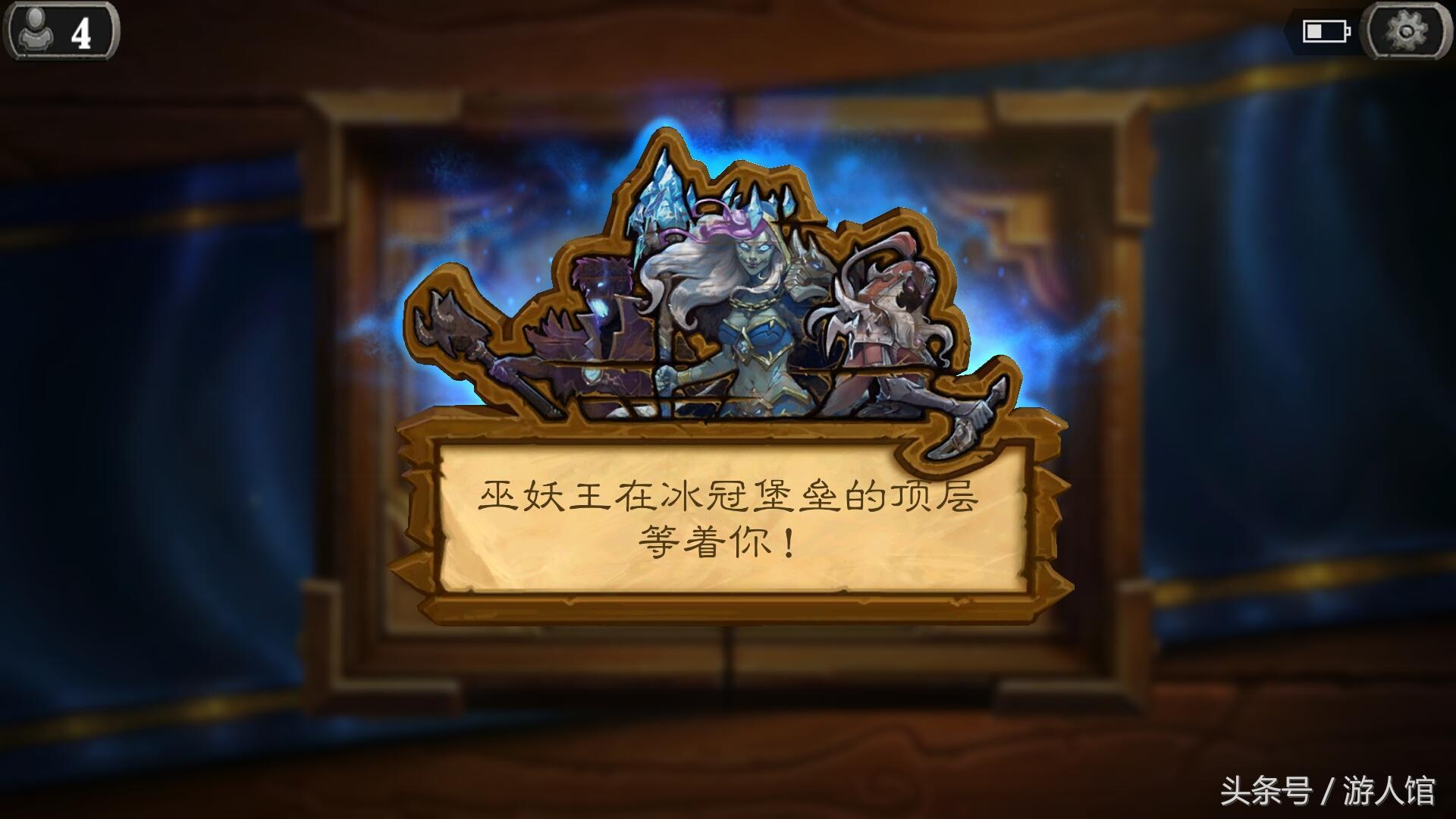 炉石牧师最新卡组，变化中的学习，成就感的源泉，自信构筑之路