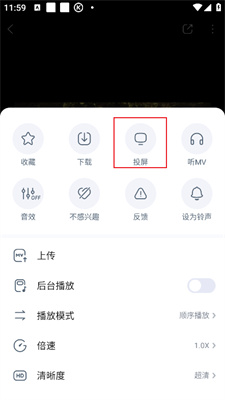 酷狗2024最新版，变化中的学习之旅，成就感的源泉