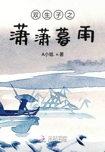 马前卒最新章节深度解析,热点聚焦与未来展望