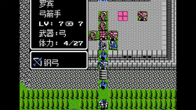 马前卒最新章节深度解析,热点聚焦与未来展望