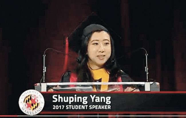 杨舒平最新探索之旅，自然美景中的心灵寻觅与平和之旅