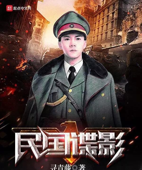 第855页