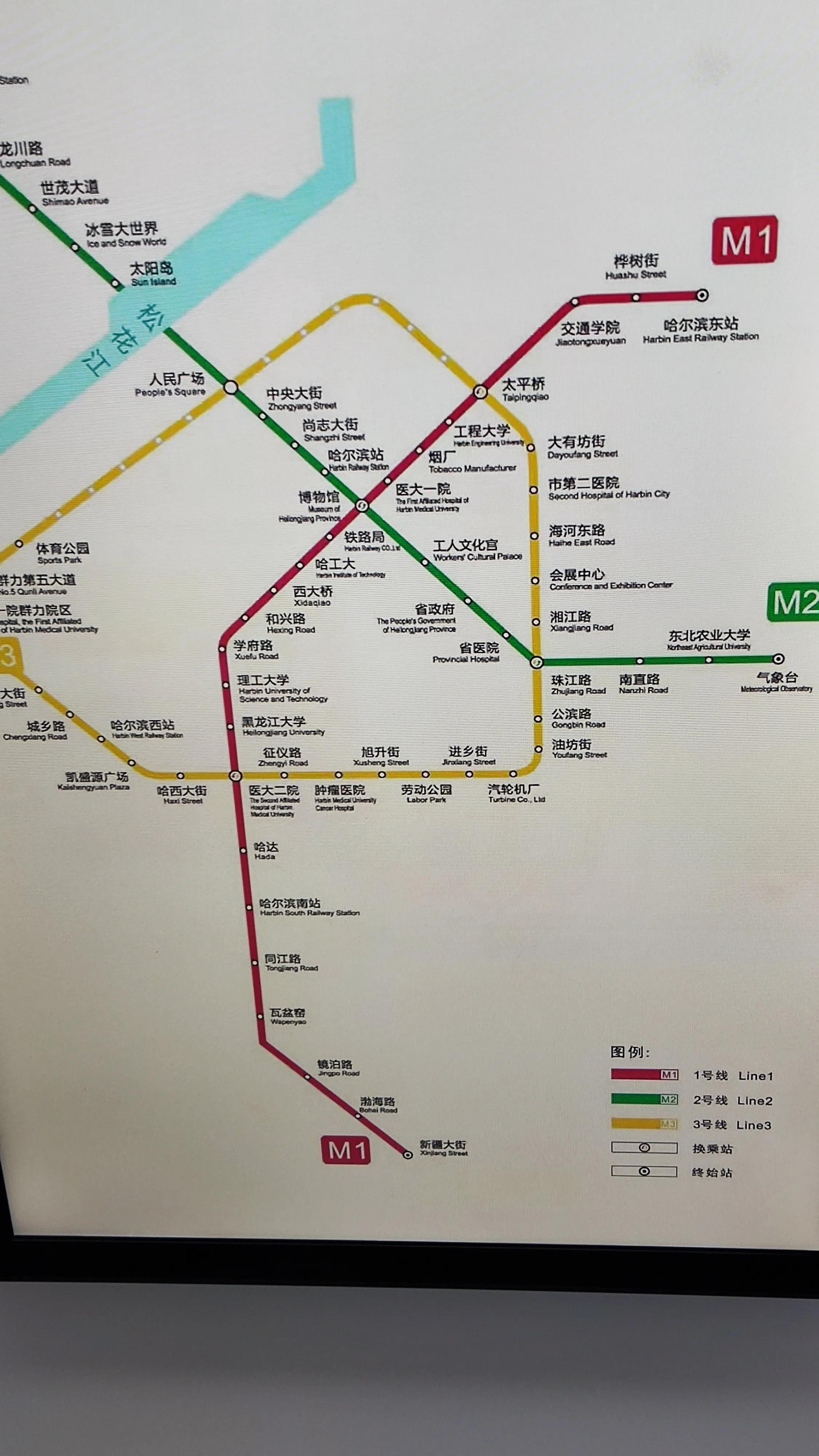 哈尔滨地铁规划图最新解读，最新规划与解读分析