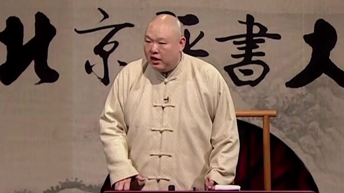 王玥波最新聊斋评书，如何学习欣赏、掌握技巧与精髓
