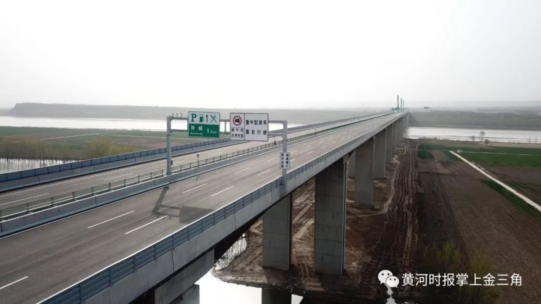 运宝高速最新动态,探寻小巷中的独特风味美食