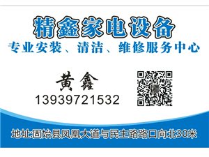 固始贴吧最新动态,拥抱自然,启程寻找内心宁静之旅