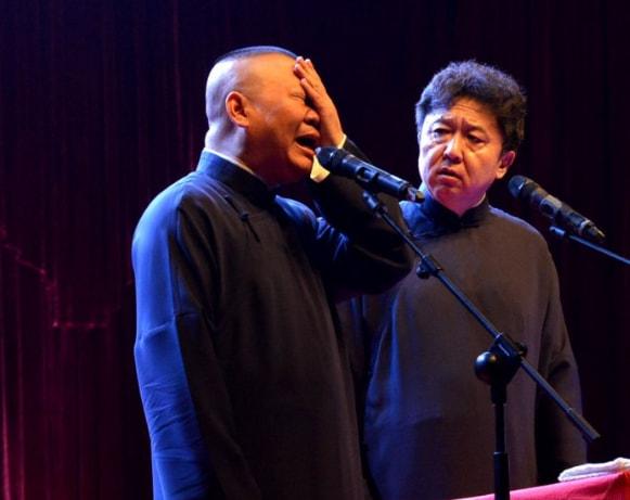 苗阜王声最新相声大全,传统艺术魅力的璀璨再现