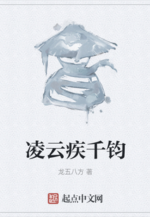 林云最新章节免费阅读,林云最新章节免费阅读的探讨