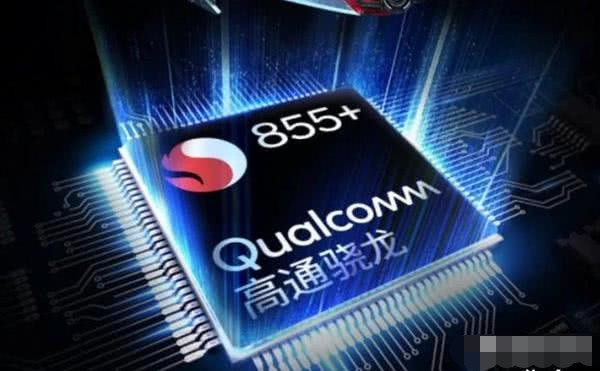 高通骁龙CPU最新排行解析与排行概览