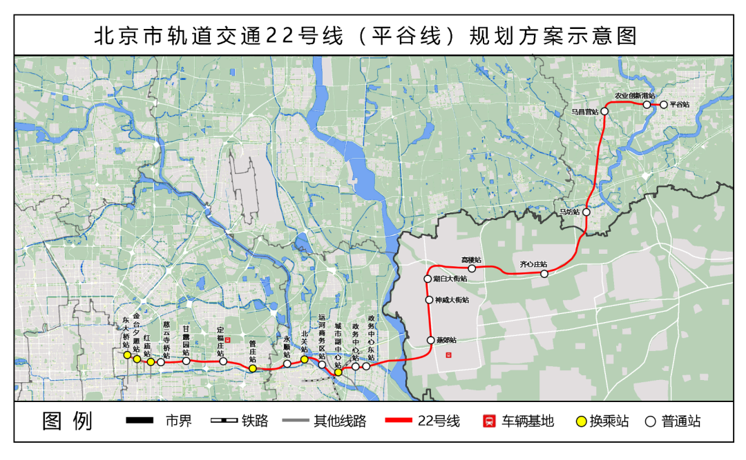 地铁平谷线最新动态，科技驱动重塑都市生活