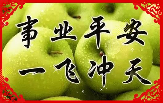 最新广场舞好运送给你——初学者与进阶用户的学习指南