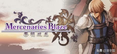 CE烈焰火线最新版，战火重燃，无限激情！