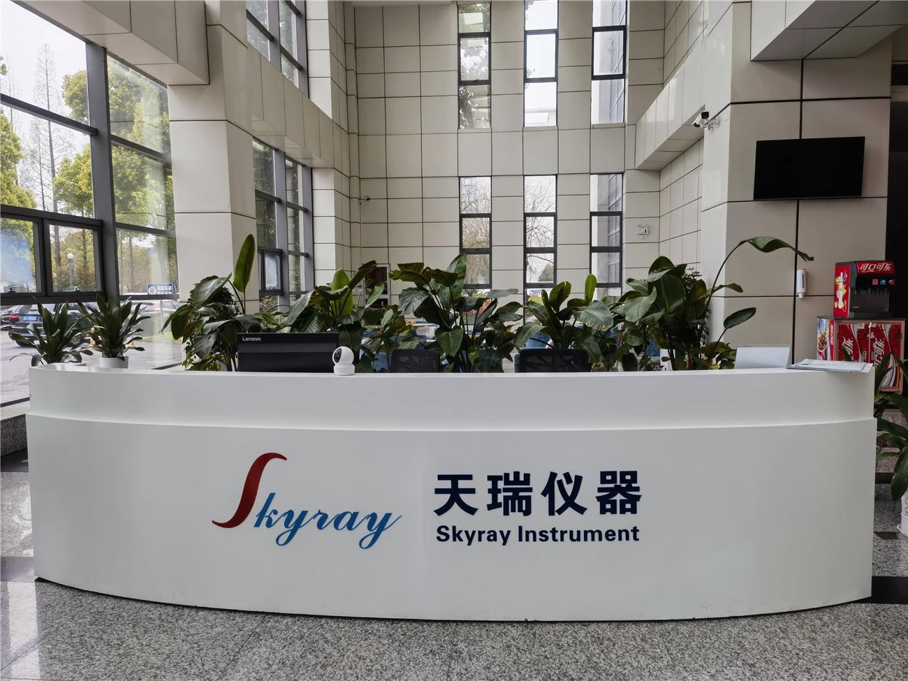 天瑞仪器引领科技创新,塑造行业未来,发布最新消息