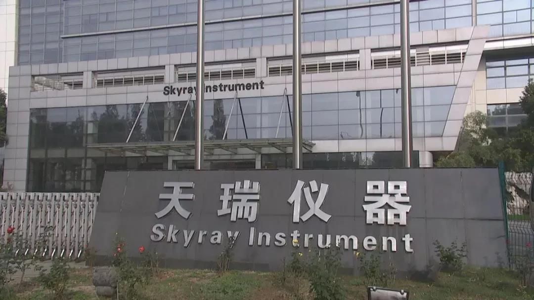 天瑞仪器引领科技创新,塑造行业未来,发布最新消息