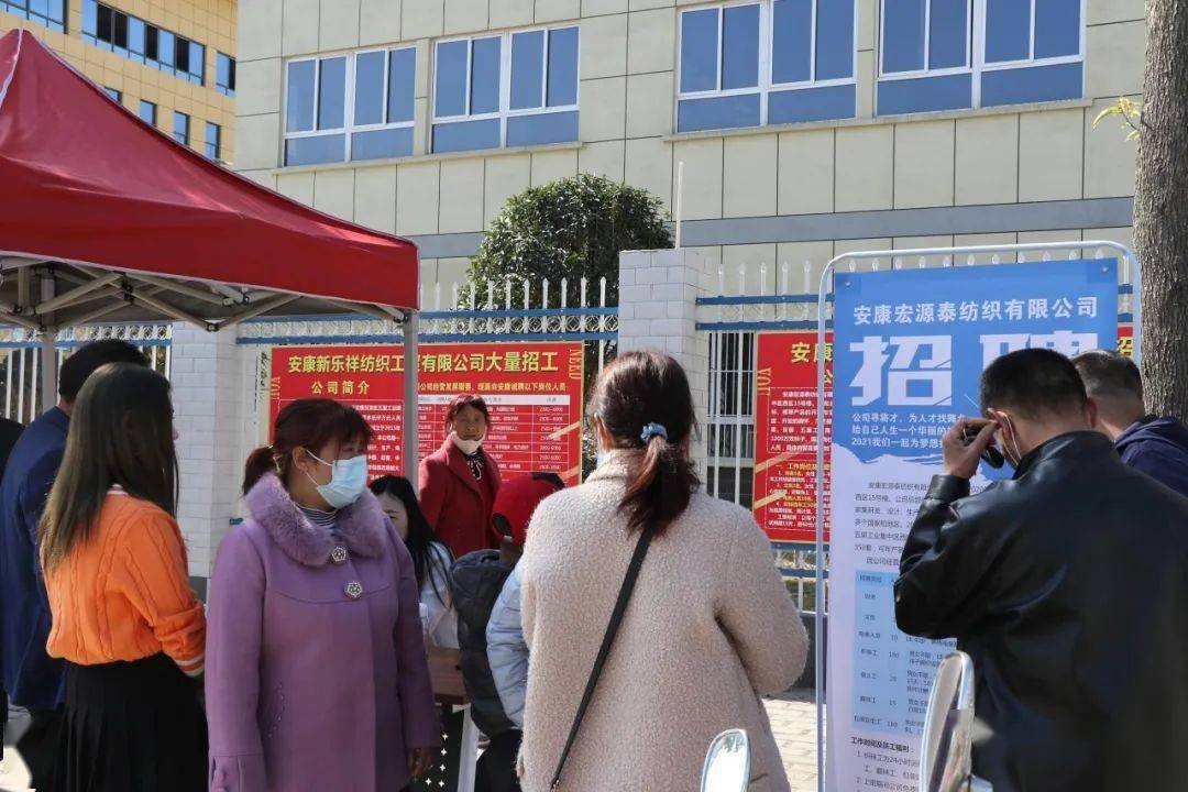 五里工业区最新招聘日常趣事概览
