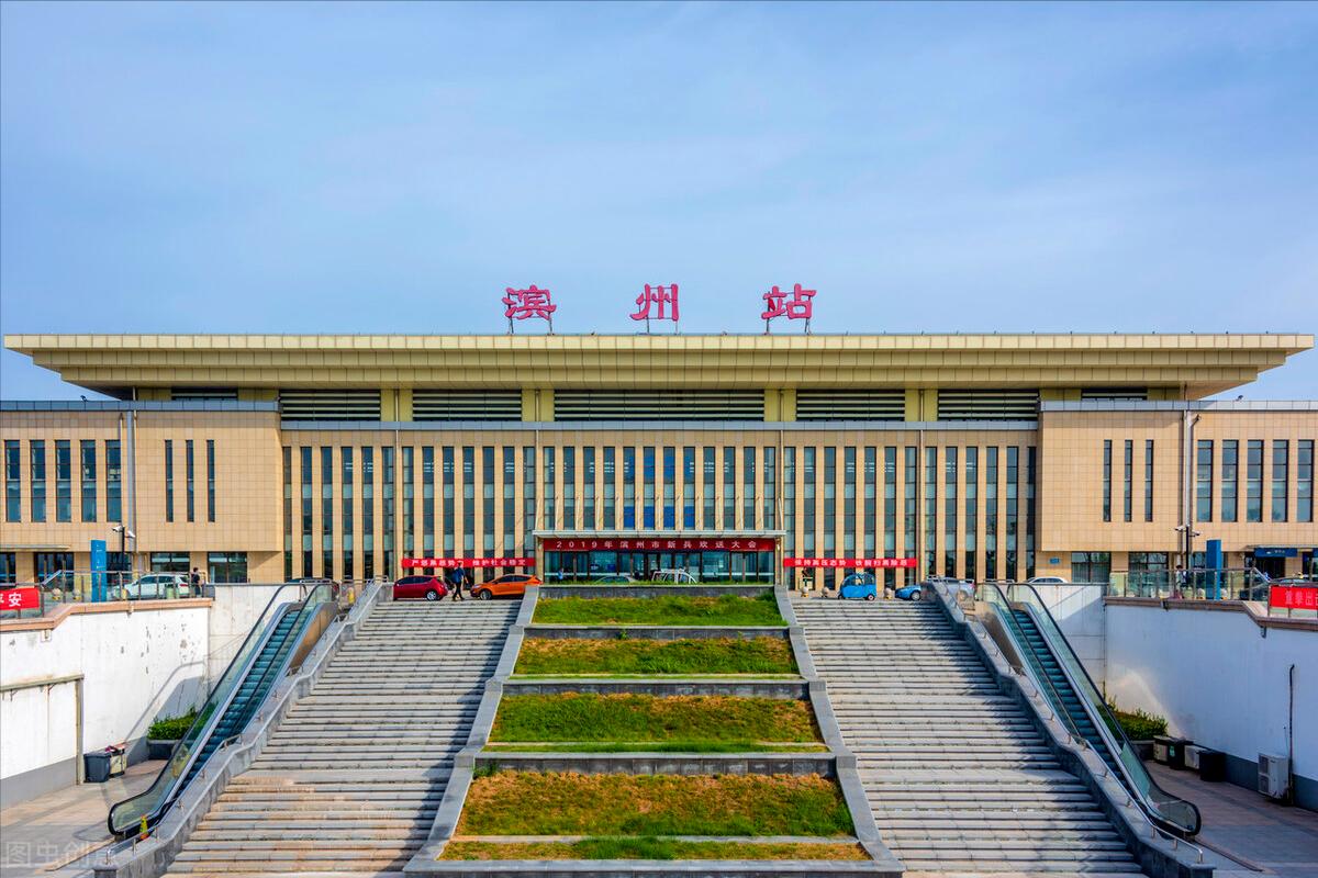 滨州高铁规划引领未来科技变革，最新动态与消息速递