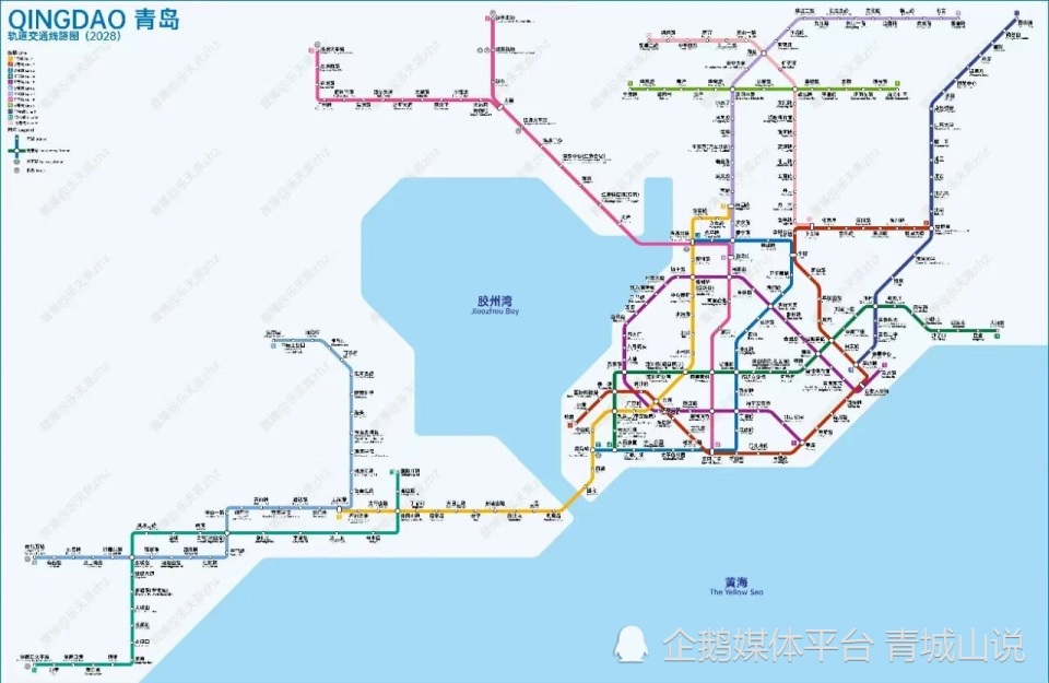 青岛地铁规划图最新版详解，最新规划与步骤指南
