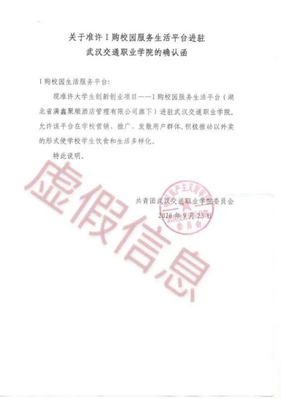 最新公章设计，塑造企业全新身份标识🔖