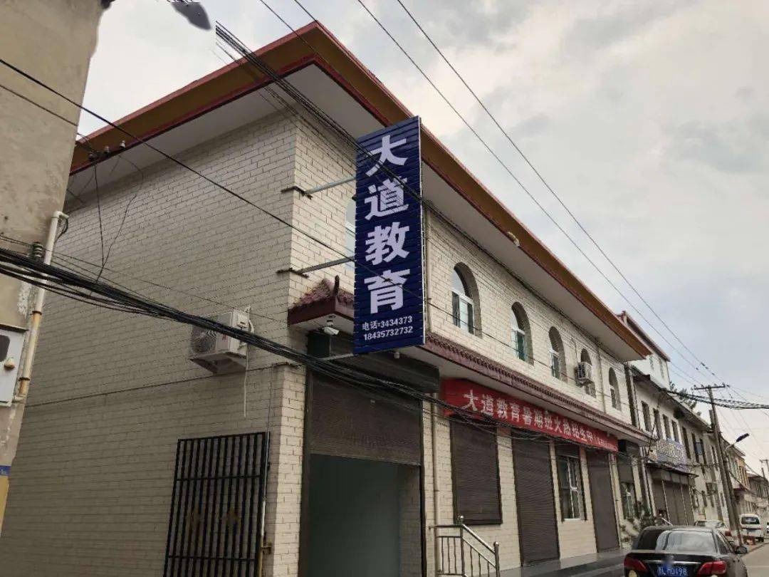 最新水泥行业招聘，把握机遇，共舞未来，成就职业梦想！