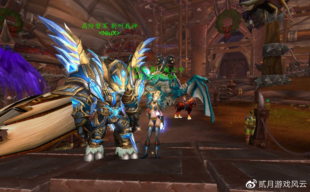 最新奶骑引领潮流,装备与技能深度解析