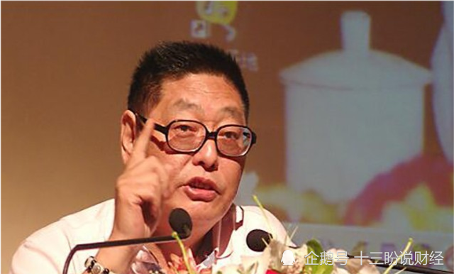 杨百万最新动态解析，多方观点与个人立场深度揭示