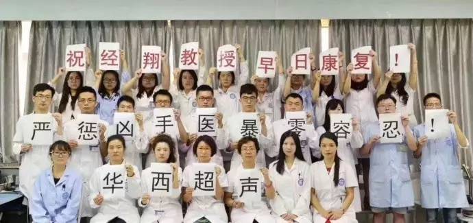 经翔最新观点阐述