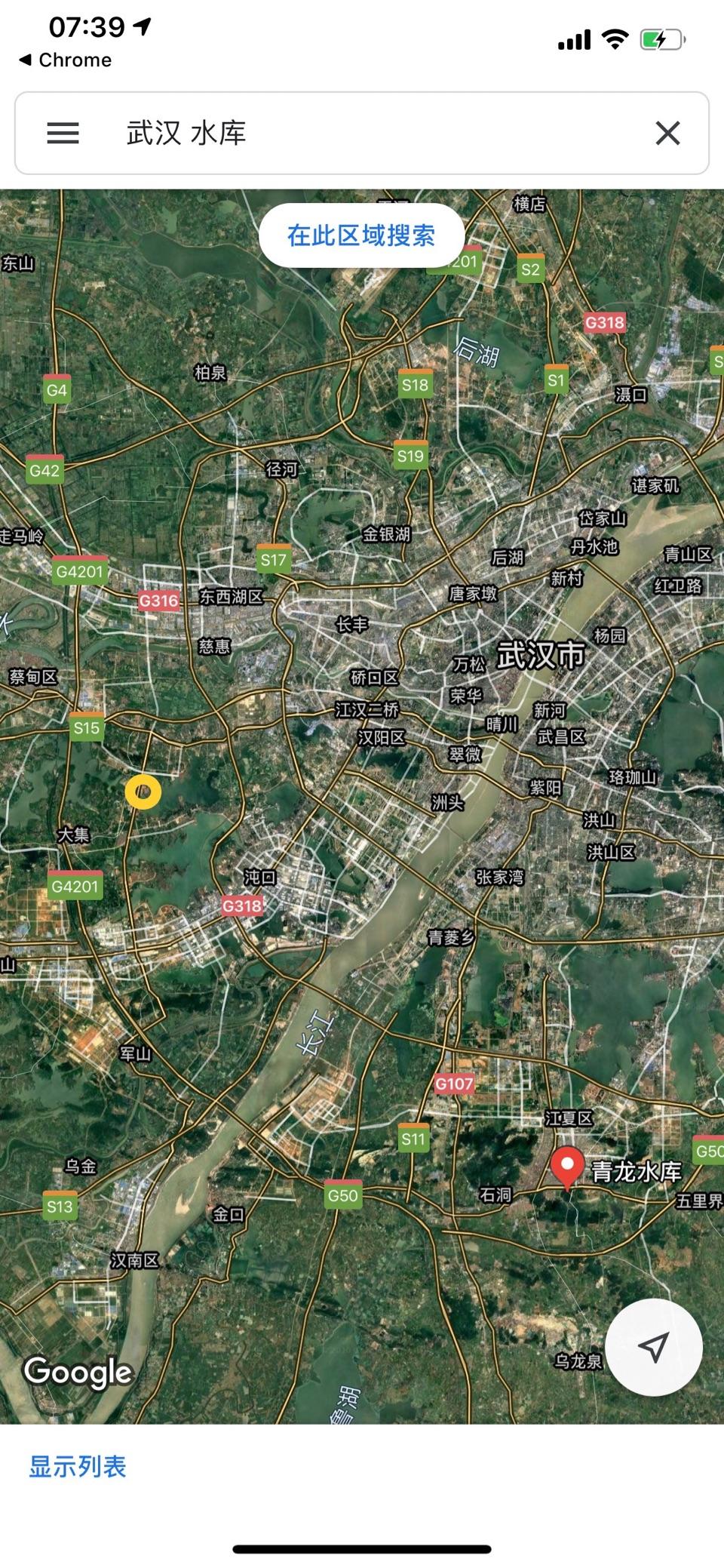 黄地址最新，邻里友情的温馨故事