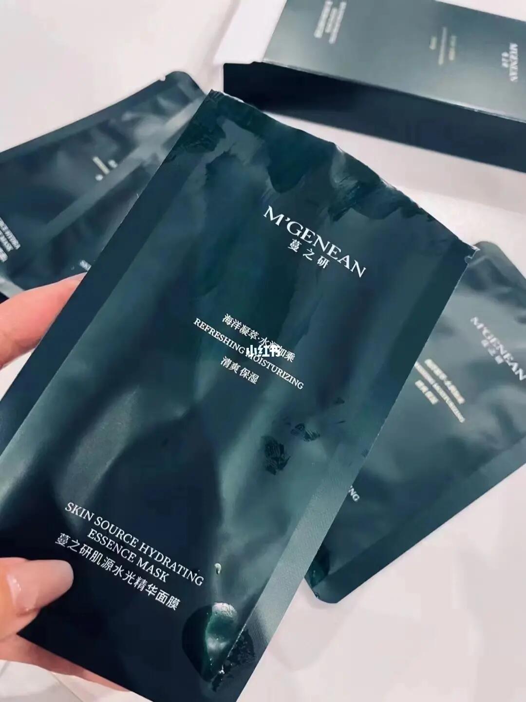 全面解析最新水光面膜优劣与我的观点分享