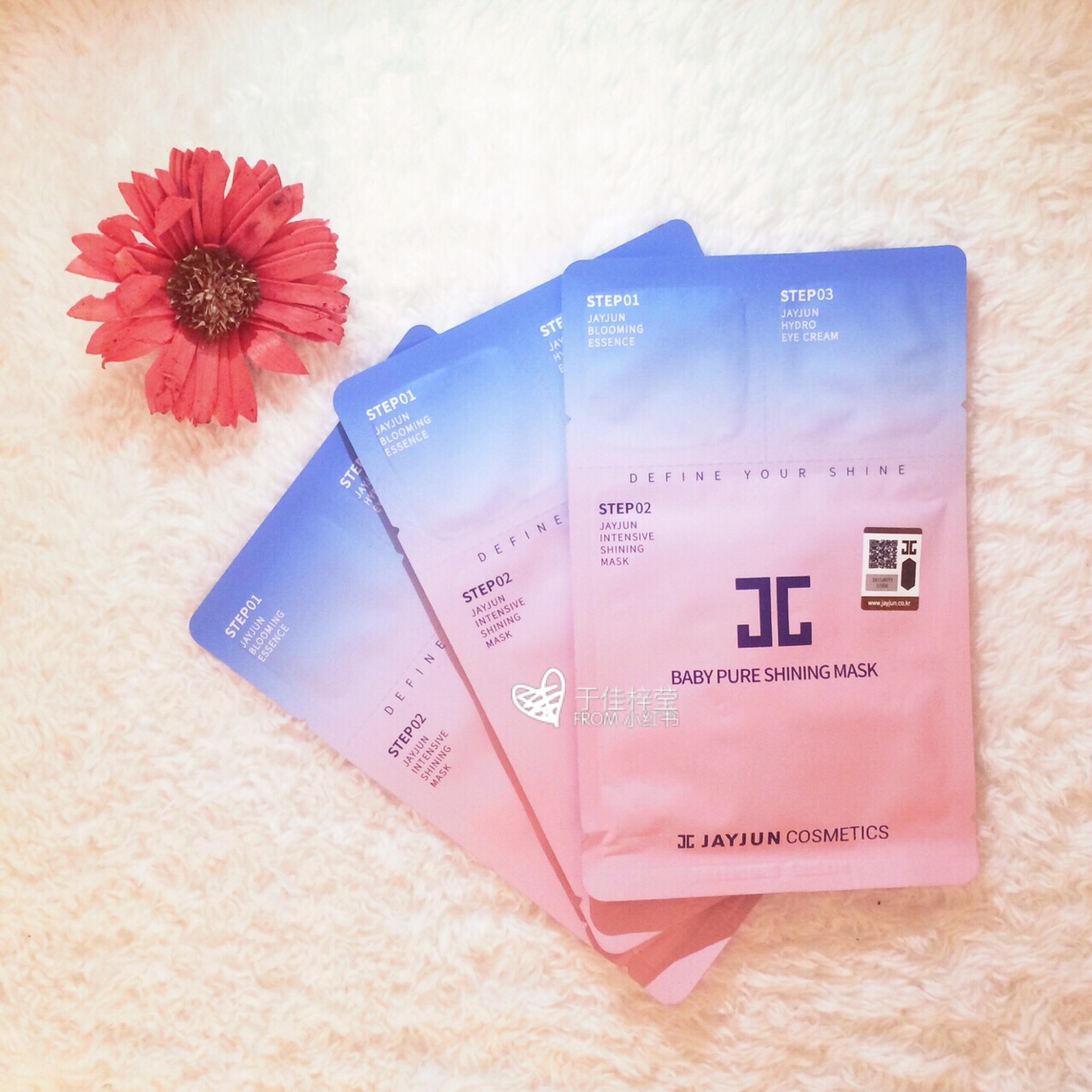 全面解析最新水光面膜优劣与我的观点分享